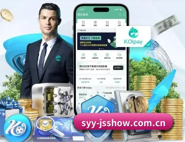 金沙娱乐城 APP